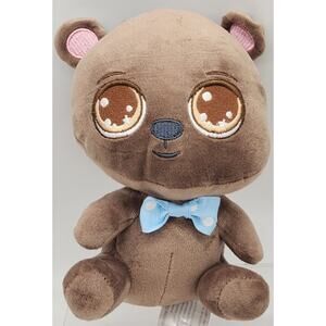 Big Big Baby Pets Bear Keychain Plush 6.5 X 4"